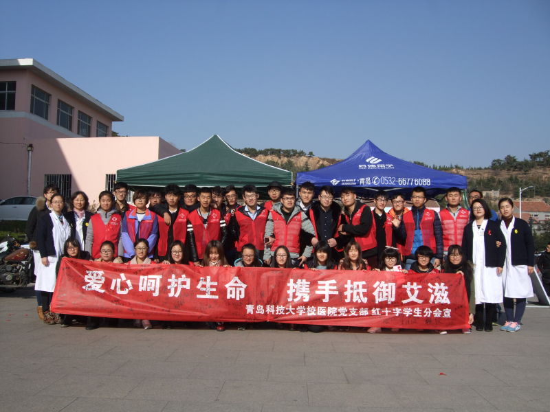崂山2.jpg