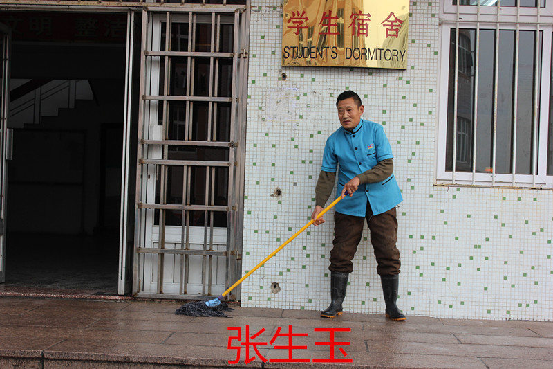 张生玉_副本.jpg