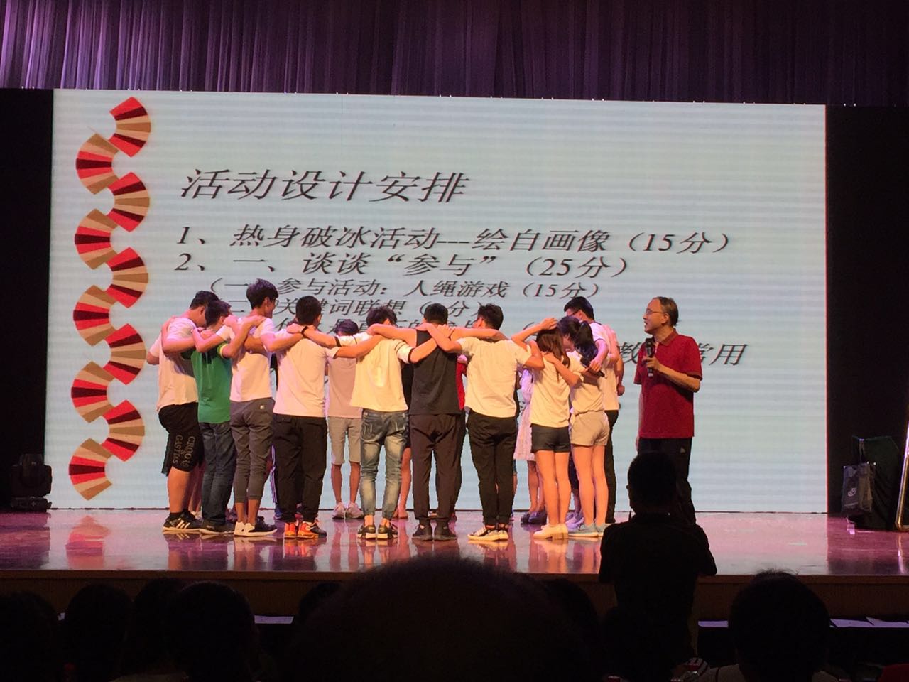 微信图片_20170613145835.jpg