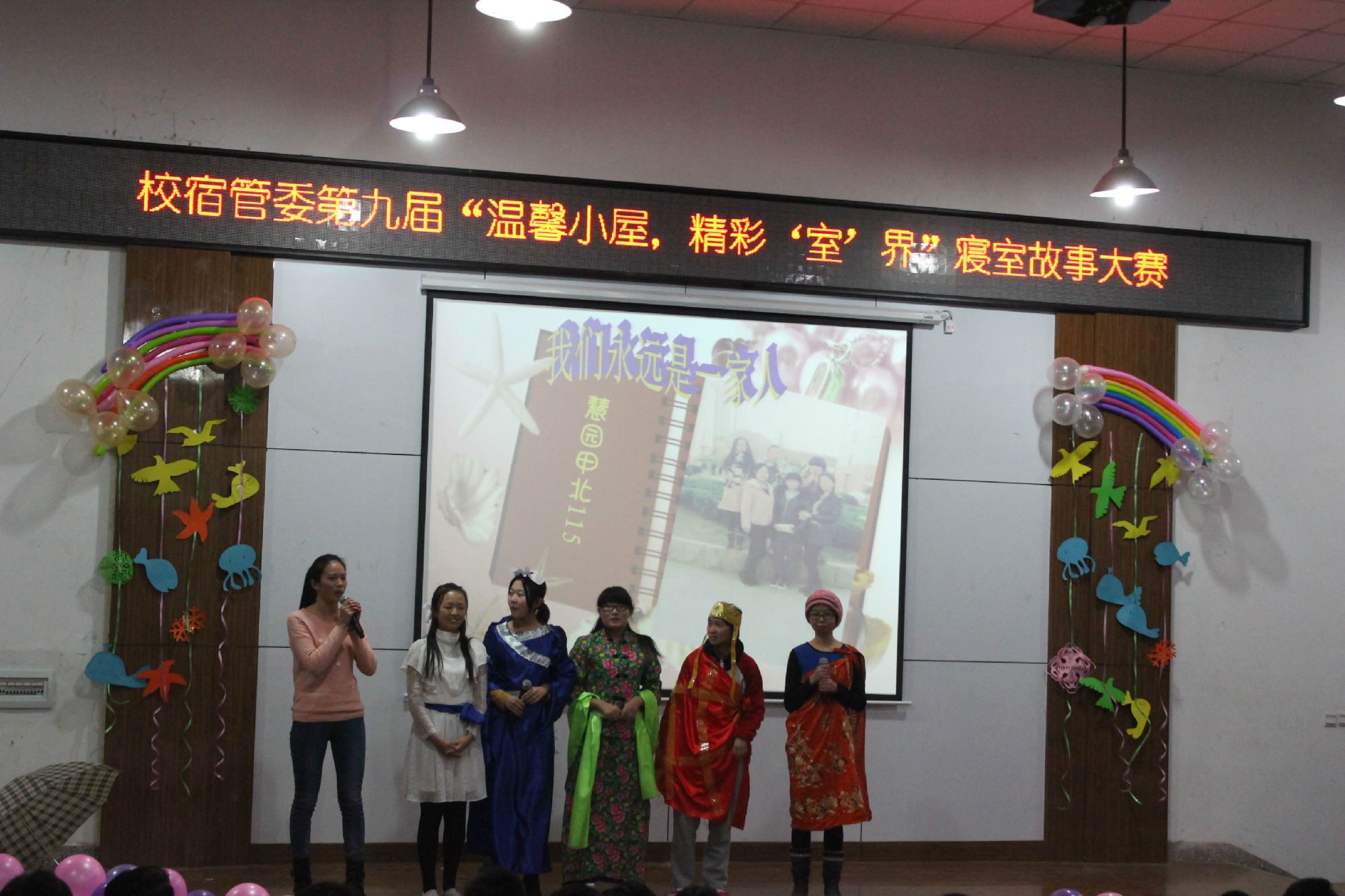 IMG_7706.JPG