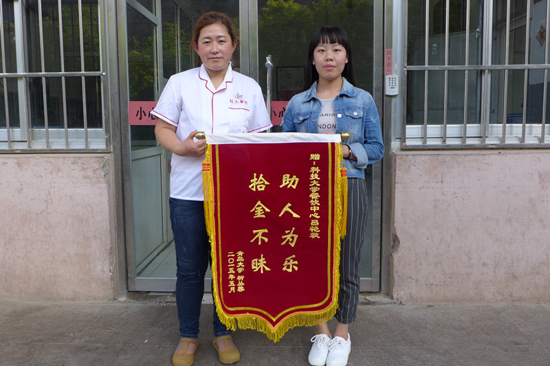 P1010851_副本.jpg