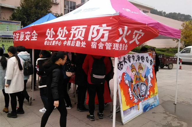 后勤网3.jpg